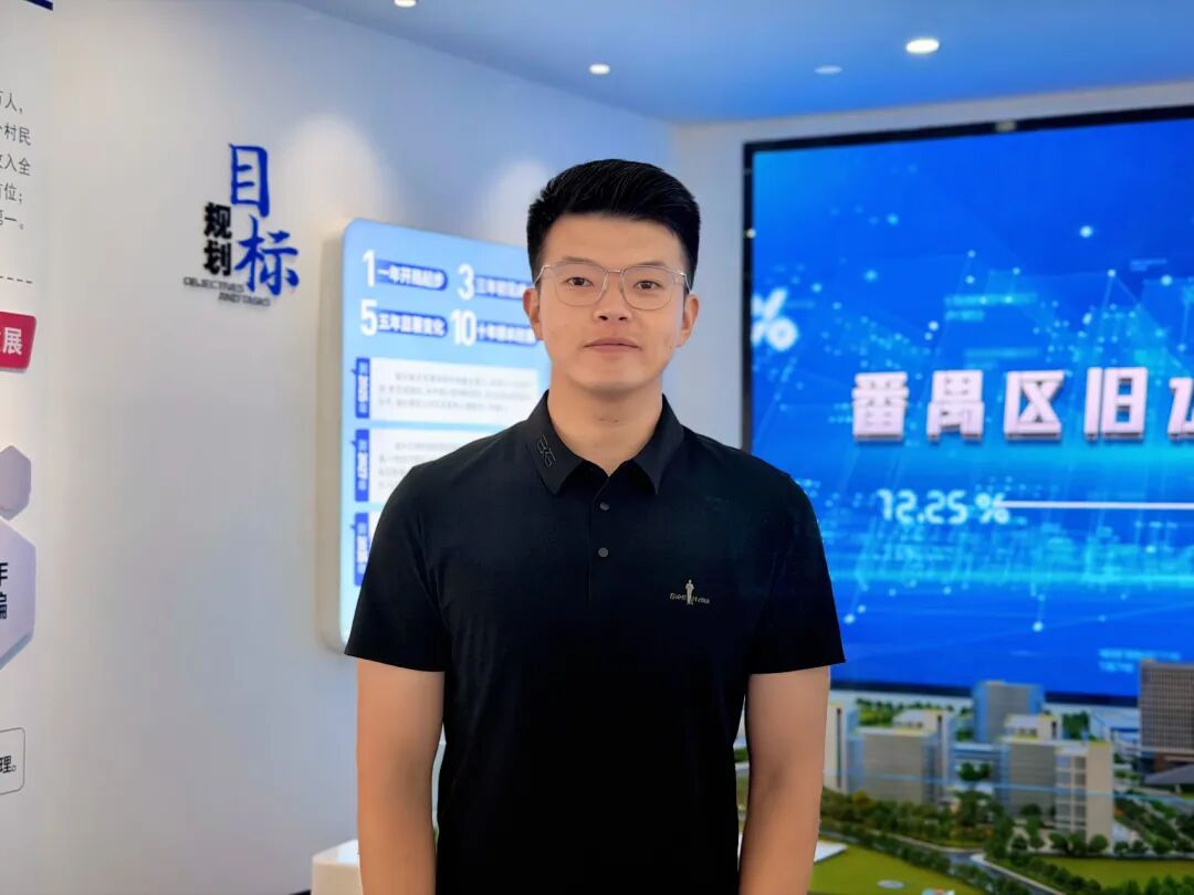 番禺旧水坑杀出个"动漫界硅谷"!村企联手EPC+O,21块/平能不能把游戏公司"卷"进来? - 图18