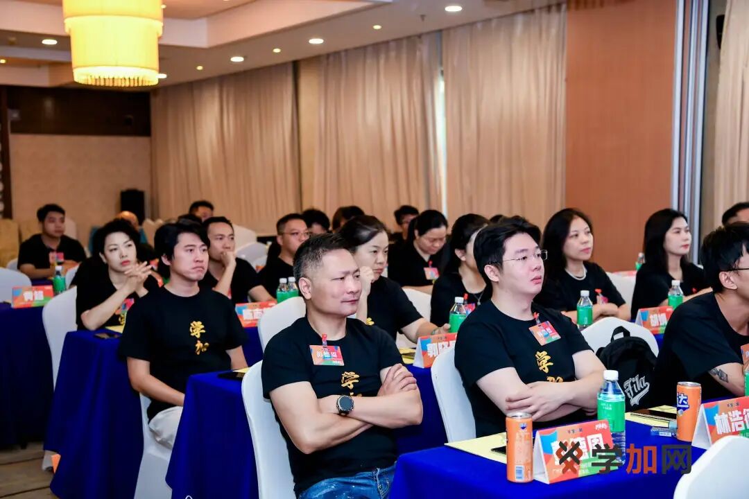 学加产城研习社十六期开学典礼圆满落幕 - 图56