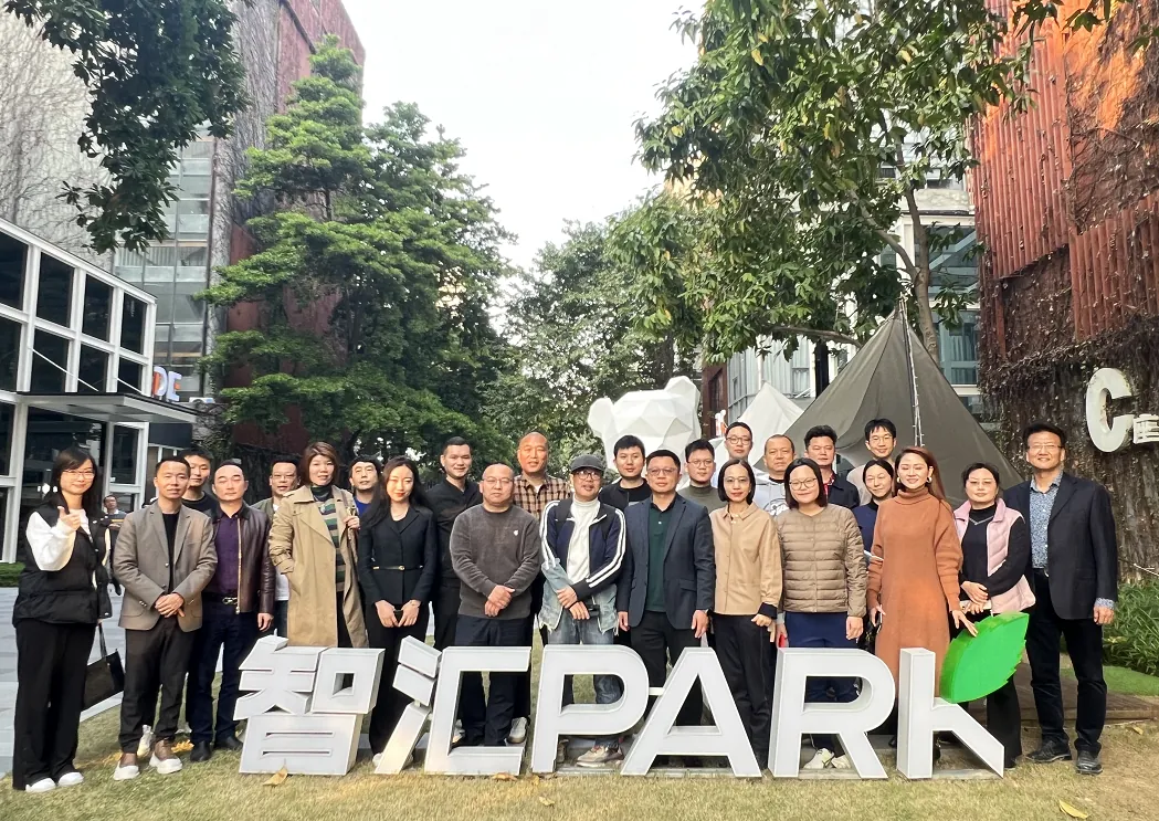 学员企业参访丨走进元岗·智汇Park:办公就在公园里是种什么体验？ - 图15