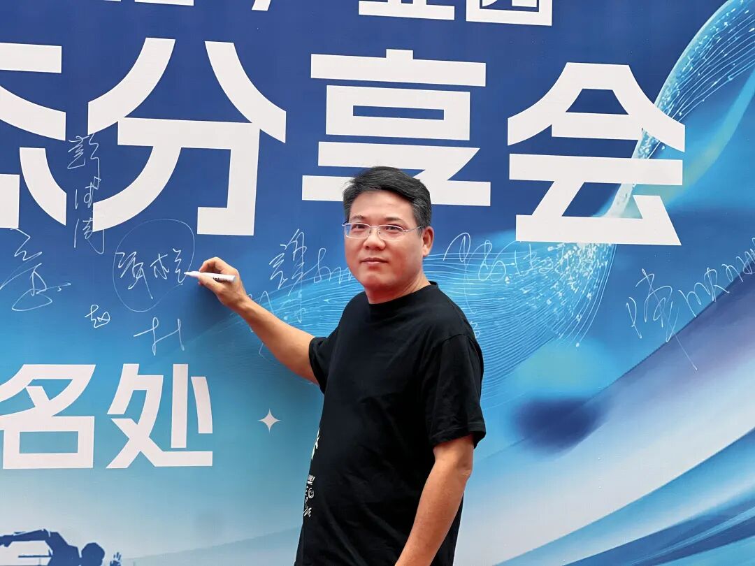 白云区同学会丨走进白云印象直播+产业园 - 图33