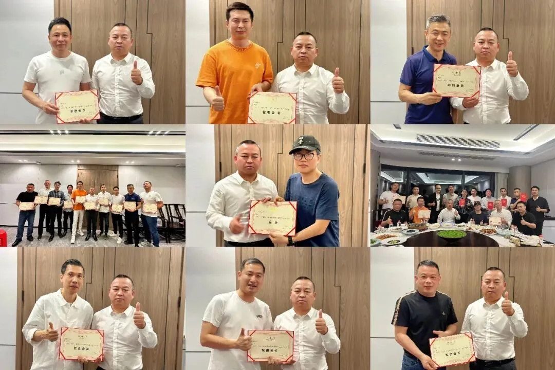 学加 2026 年活动汇总 - 图261