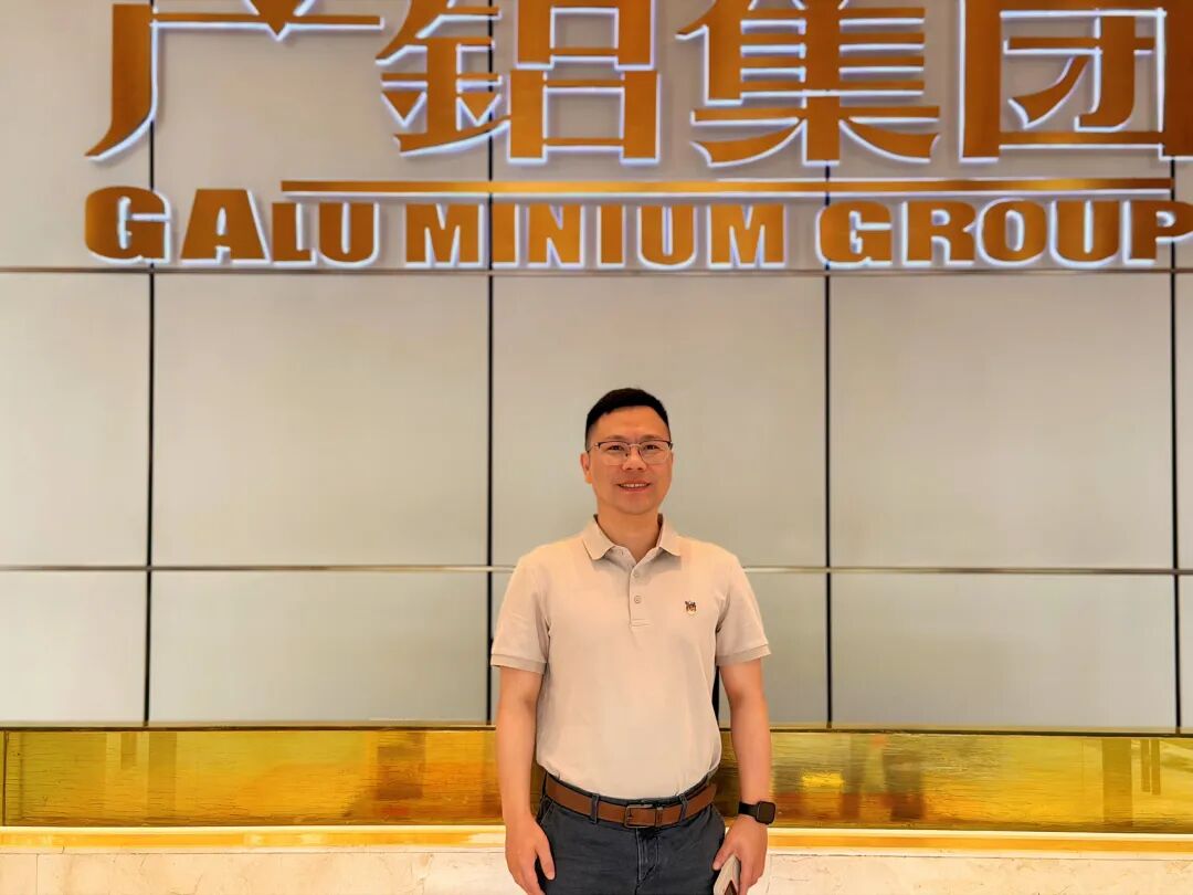 铝业帝国的“全链”穿越之行:“原来摩天大楼的‘皮肤’是这么来的!” - 图18