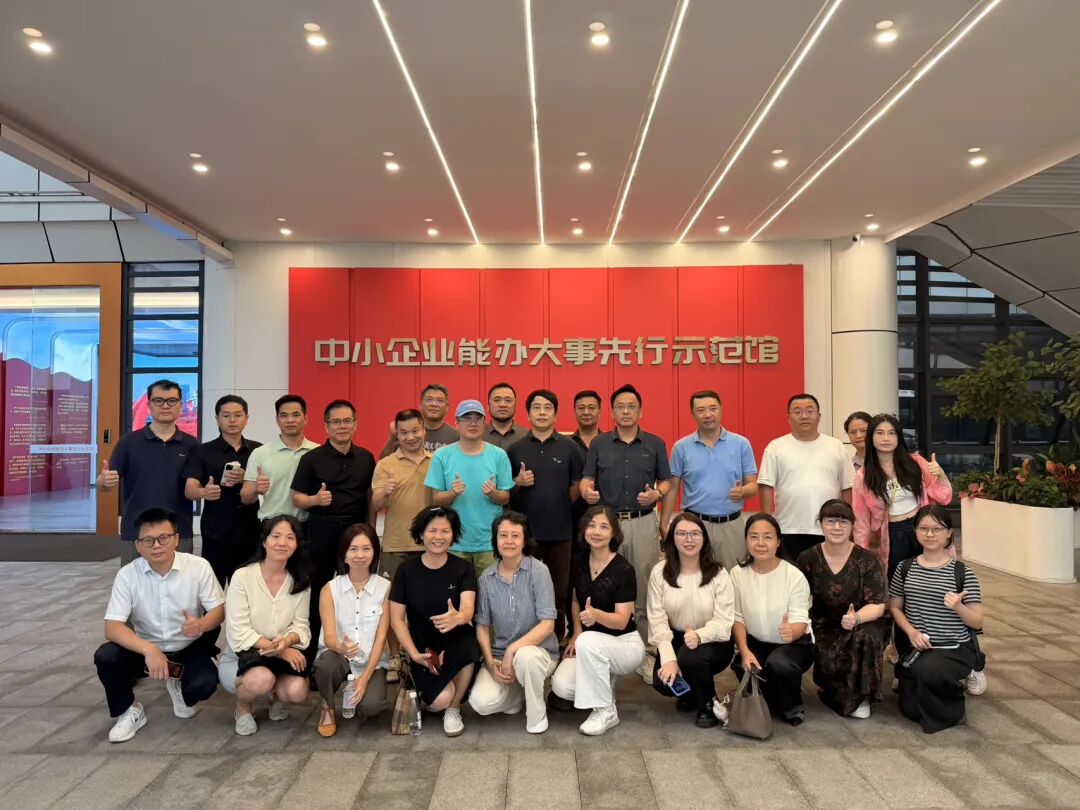 手握74万方科创高地,这家国企如何把产业园做成“香饽饽”? - 图29