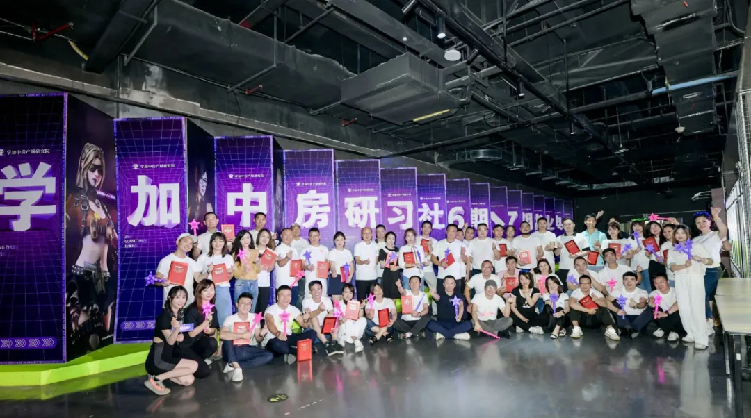 一场炫酷的赛博朋克毕业晚会:学加6期-7期毕业典礼顺利落幕 - 图31