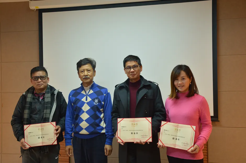 学加番禺区同学会会长会议顺利召开 - 图9