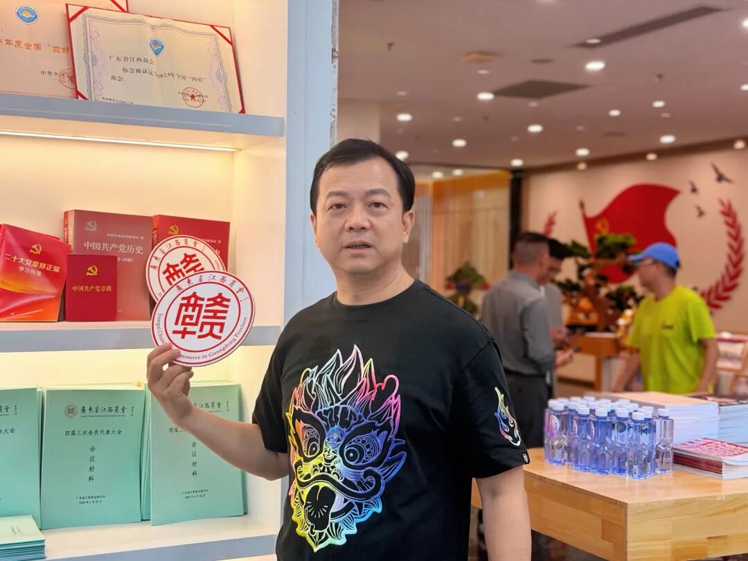 烂尾楼变身城市地标?这位“超市狂人”用两筐白菜,盘活了几个亿的不良资产! - 图16
