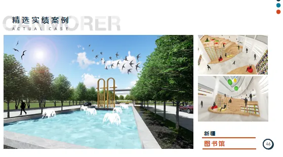 黄信彰老师讲产业文旅,从开宗立派到名门正派 - 图32