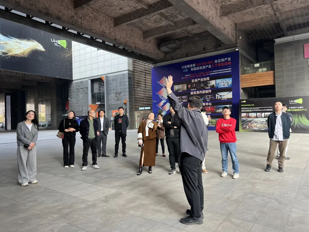 企业参访 | “小成本也能拍大片”:探秘粤港澳超高清数创产业园 - 图11