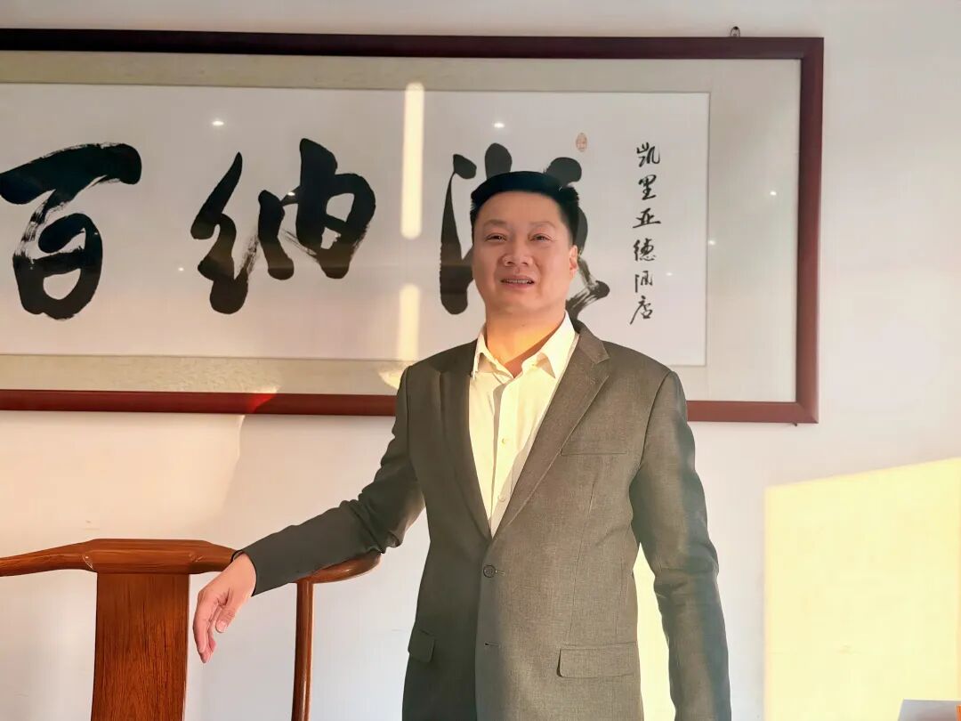 岁月启新章| 学加18期同学聚会 - 图22