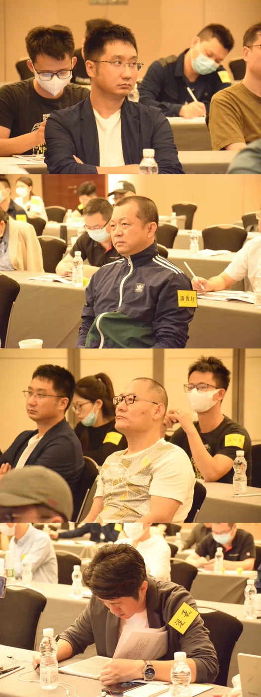 课程笔记:园区定位规划与招商/集体土地租赁法律实务(内附大量案例) - 图38