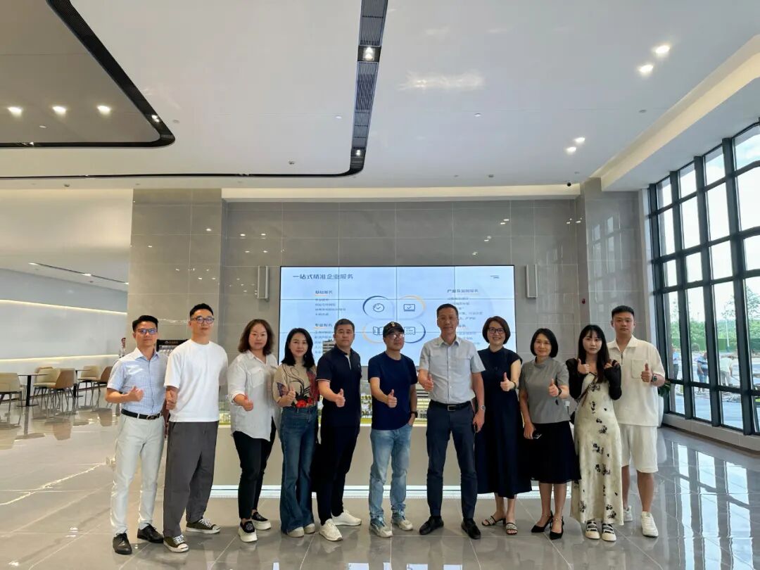 学员项目走访丨走进纳金云科技园 - 图15