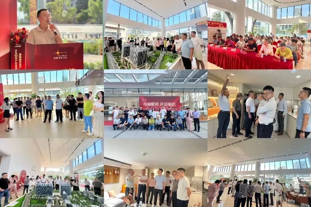 学加 2026 年活动汇总 - 图187