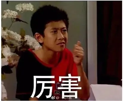 分享:旧改商业如何做规划定位 - 图27