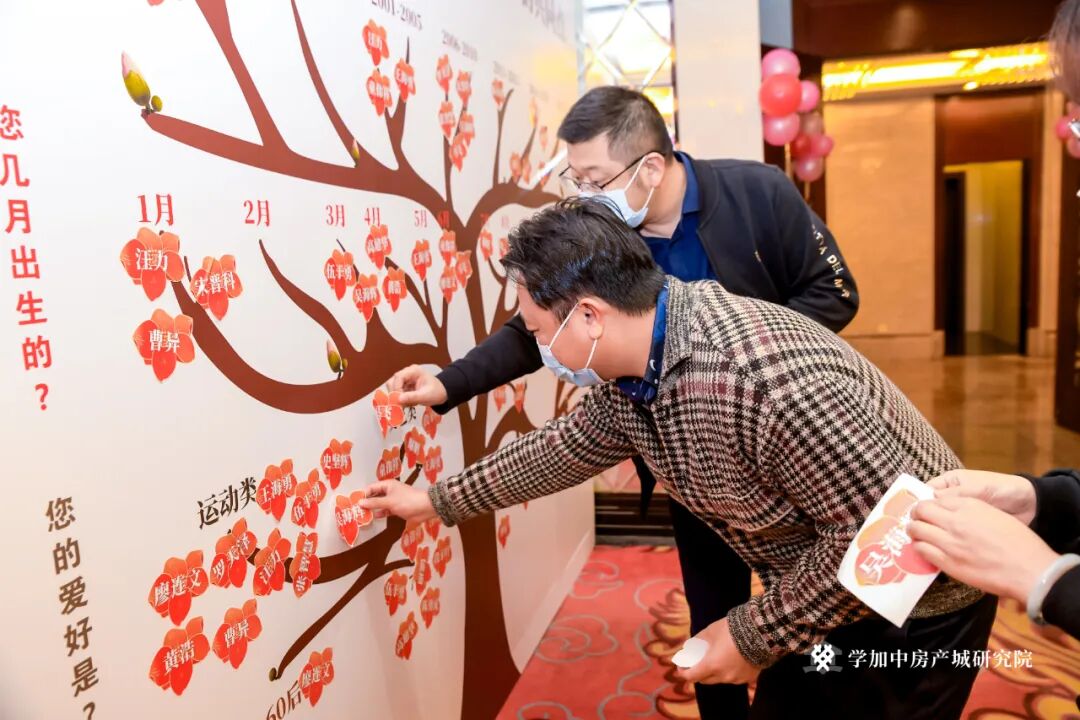 学加产城研究院第十一期开学晚宴完美落幕 - 图4
