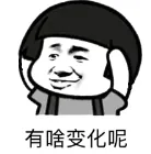 主题分享:国有资产租赁及混改新规 - 图11