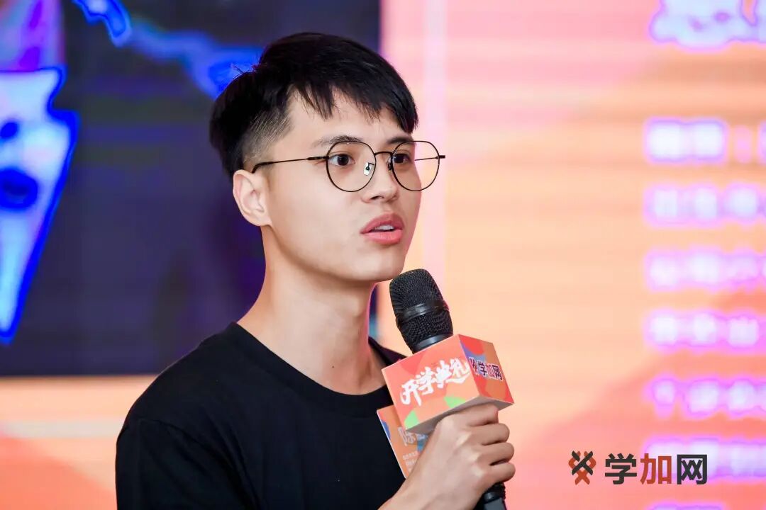学加产城研习社十六期开学典礼圆满落幕 - 图36