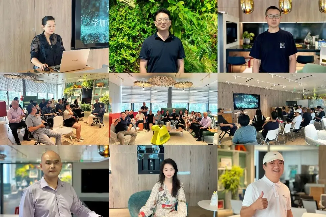 学加 2026 年活动汇总 - 图189