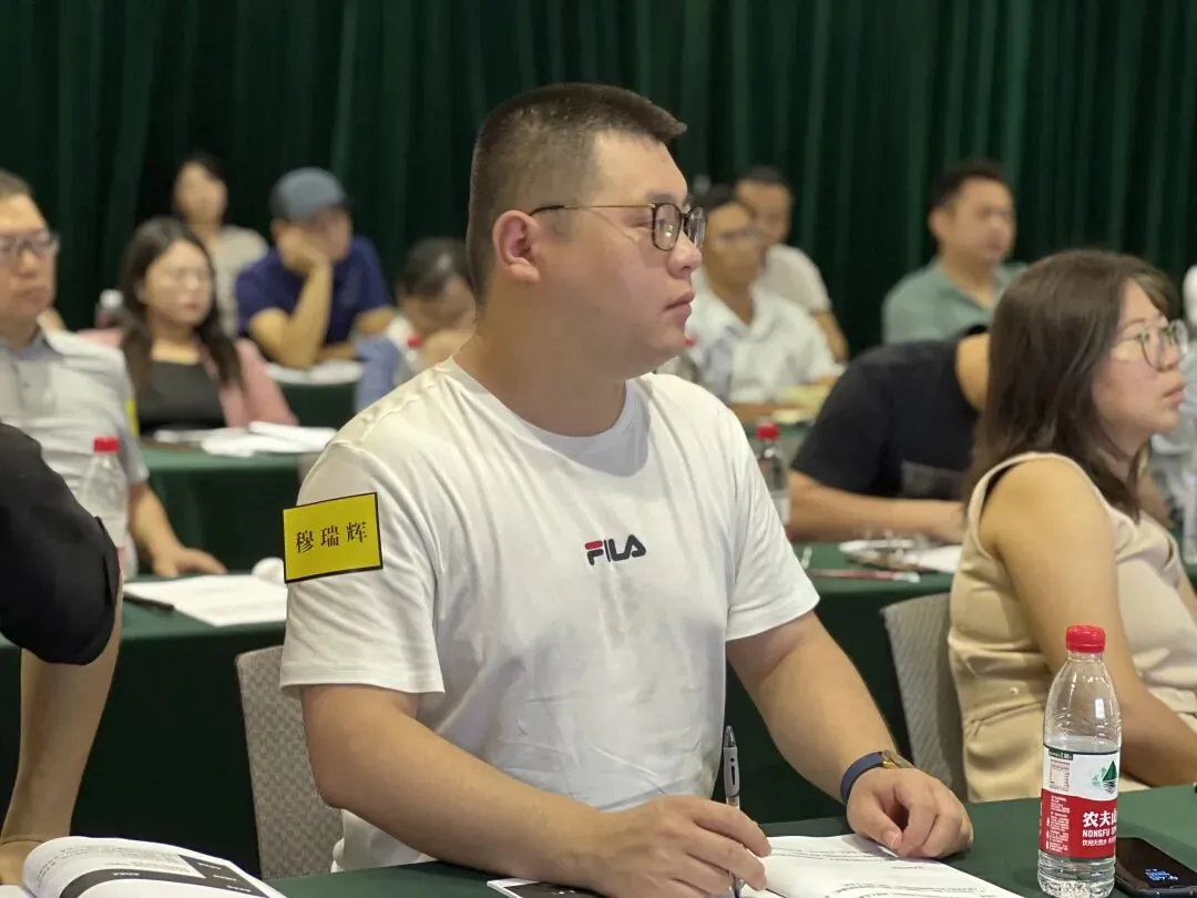 课堂笔记丨物业租赁纠纷处理和工改路径及模式 - 图51