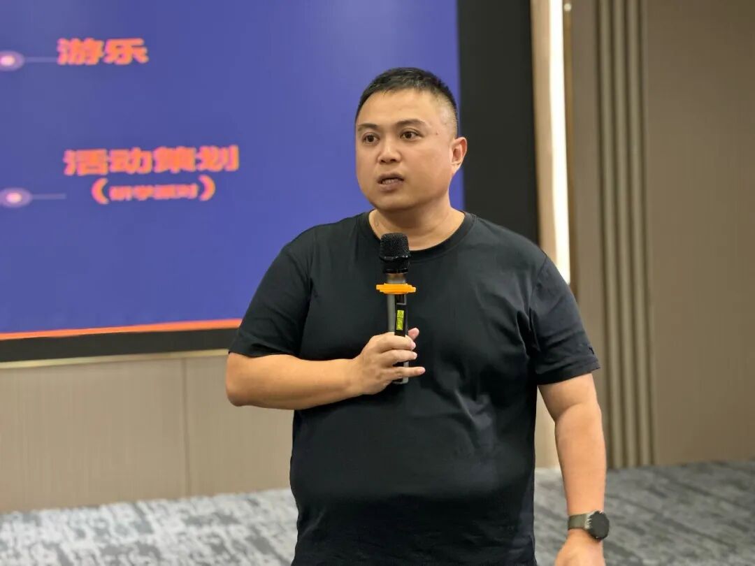 课堂笔记丨产业园区的企业融资的综合模式&休闲农业轻资产打造 - 图15