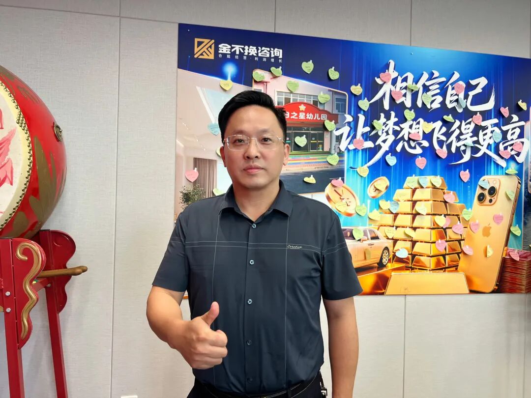 别让税务“吃掉”你的利润!这场分享教你如何在“严管”下安全赚钱 - 图23