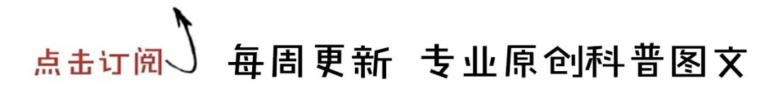 疫情搅动下的民宿业发展态势