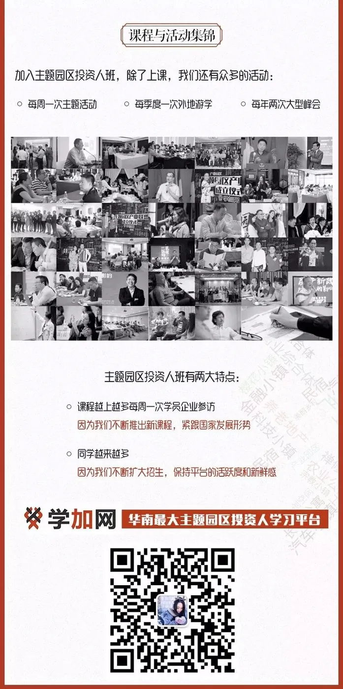 参访同学企业——信基集团:中国酒店用品产业领军者 - 图27