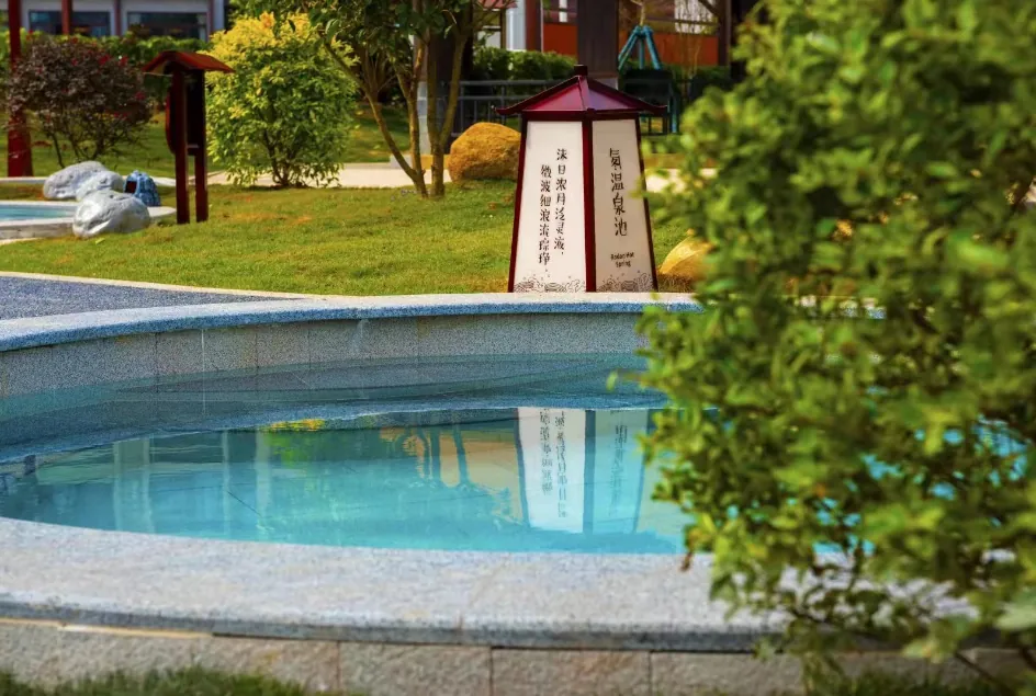 学员企业走访:走进翔顺控股集团---金水台温泉特色小镇项目 - 图11