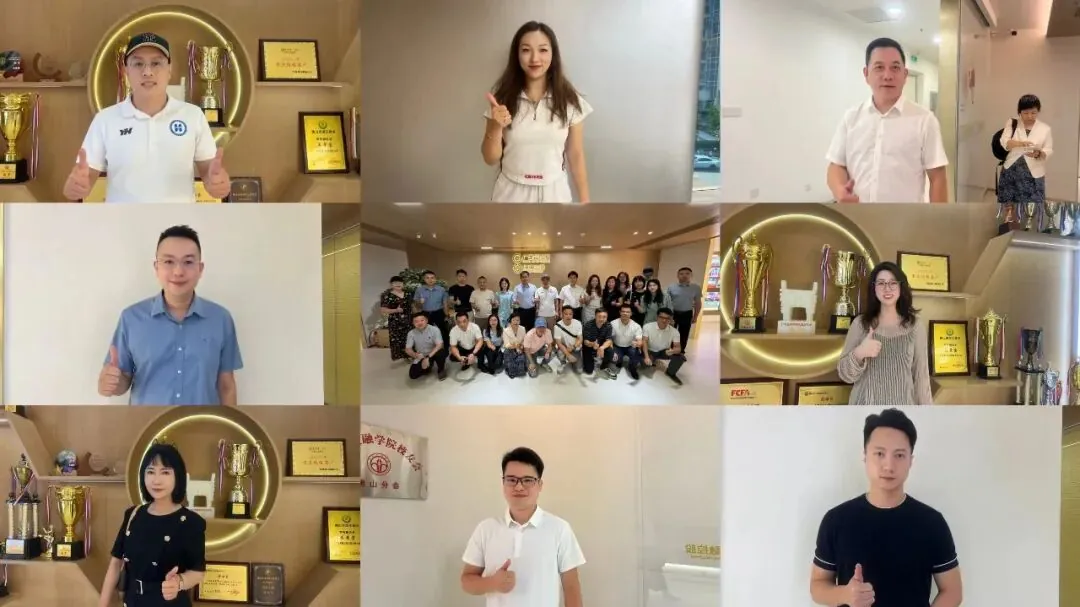 学加 2026 年活动汇总 - 图48