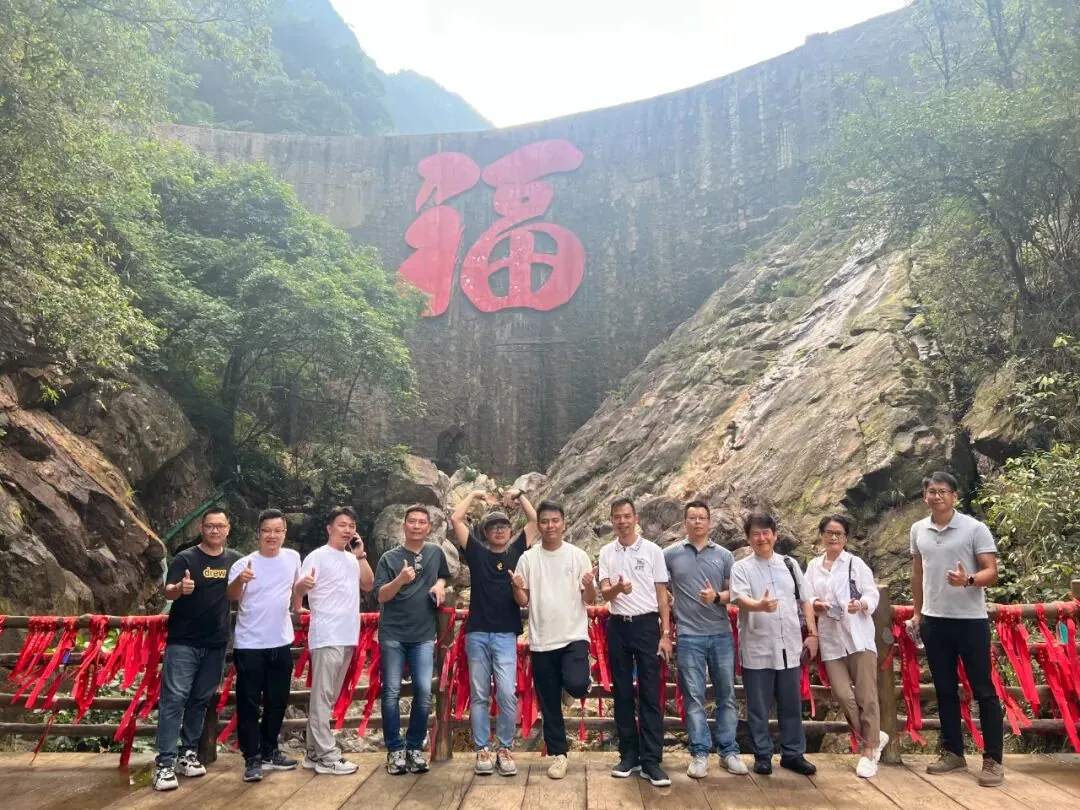 项目参访丨走进韶关云门山生态风景区&友丰油茶生态园 - 图18