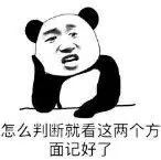 线上分享 | jun民融合产业园运营及案例 - 图8
