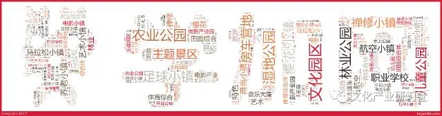 参访同学企业——信基集团:中国酒店用品产业领军者 - 图29