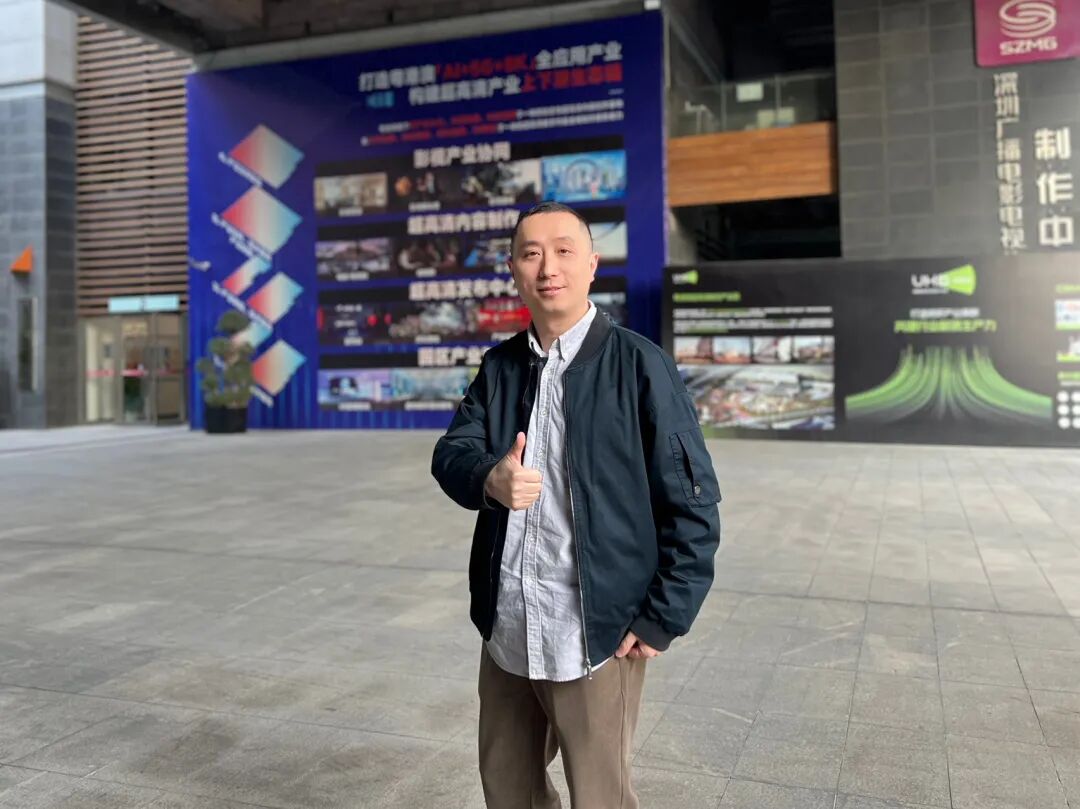 企业参访 | “小成本也能拍大片”:探秘粤港澳超高清数创产业园 - 图23