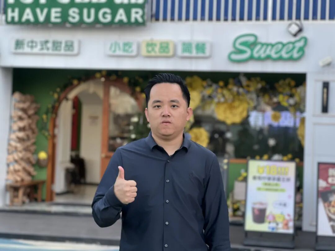 企业参访 | 东莞寮步Box篮球印巷:以篮球为魂,打造湾区潮流消费新地标 - 图32