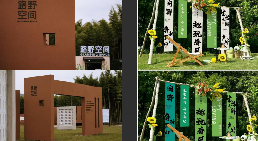 课堂笔记丨农场操盘手的九堂必修课 - 图8
