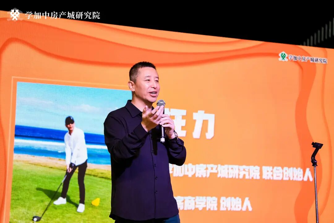 一场“鬼”混指数爆表的【疯狂毕业晚会】丨学加14期、15期毕业典礼圆满落幕 - 图14