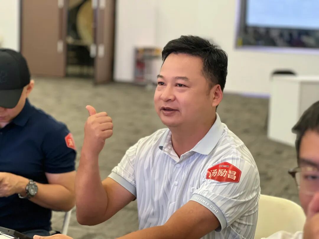 课堂笔记 | 文商旅乡村项目如何继续搞到钱? - 图50