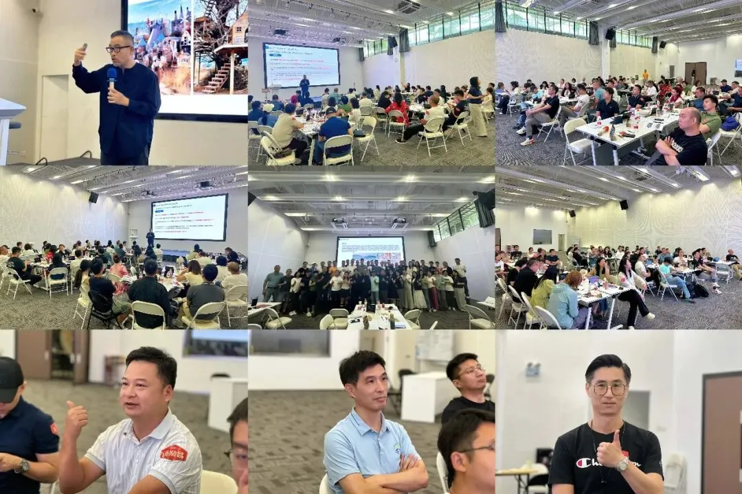 学加 2026 年活动汇总 - 图210