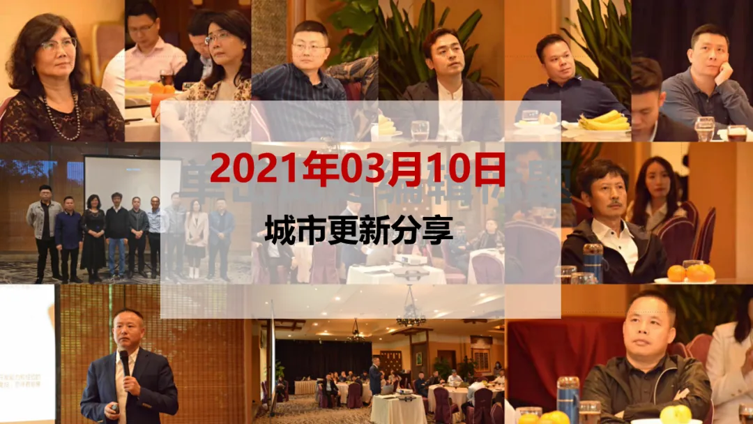 学加番禺区同学会会长会议顺利召开 - 图5