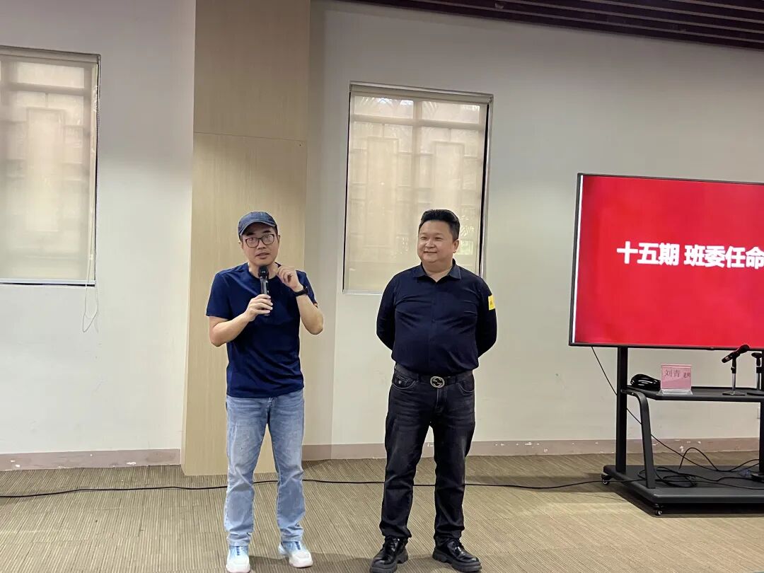 课程笔记丨专业孵化载体建设与团队运营&产业园穿越经济周期的好项目 - 图19