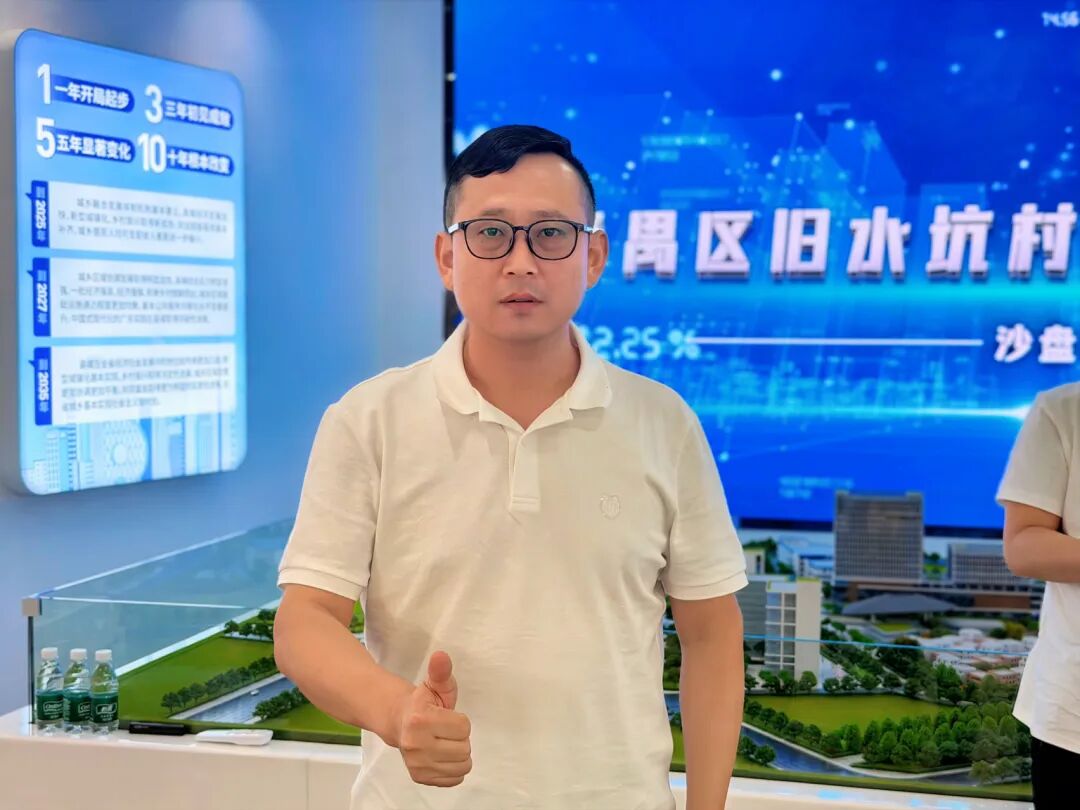 番禺旧水坑杀出个"动漫界硅谷"!村企联手EPC+O,21块/平能不能把游戏公司"卷"进来? - 图19