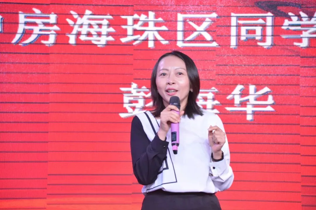 学加海珠区同学会活动:走进琶醍,探讨夜经济运营心得 - 图3