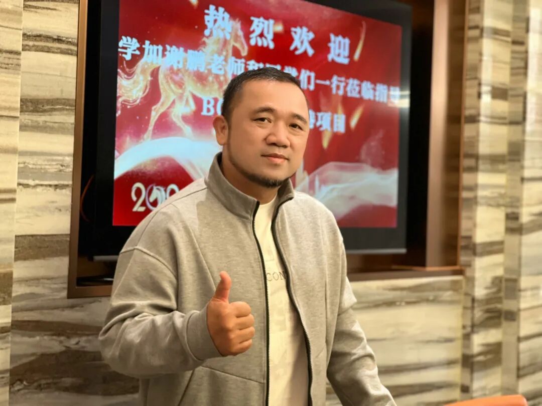 企业参访 | 东莞寮步Box篮球印巷:以篮球为魂,打造湾区潮流消费新地标 - 图43