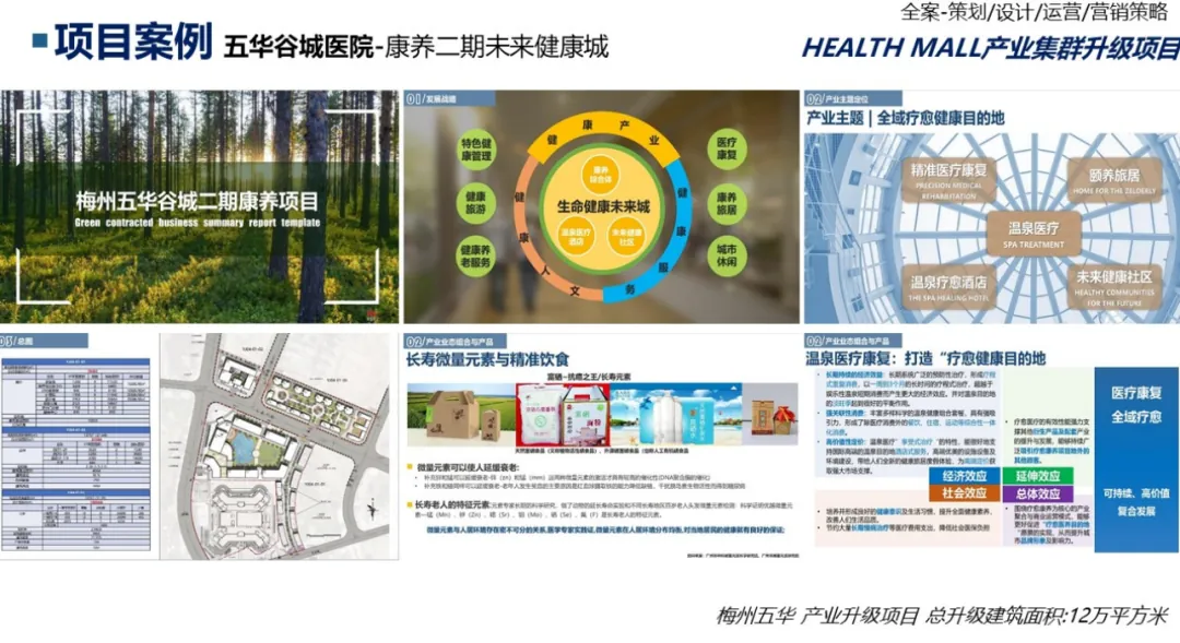 学加海珠区同学会丨主题沙龙分享及走进丽联家具 - 图22