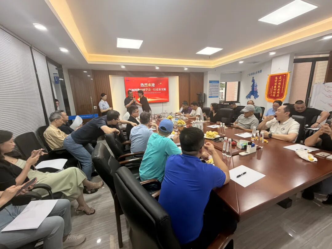 手持“避坑地图”,不做“施工队”,要做就做“操盘手”——佛山同学会走进达华建设顺德三合项目 - 图8