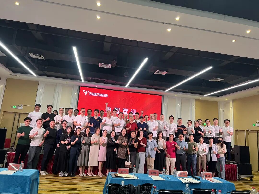 企业参访 | 走进全国网红商业地标 ——佛山创意产业园 - 图47