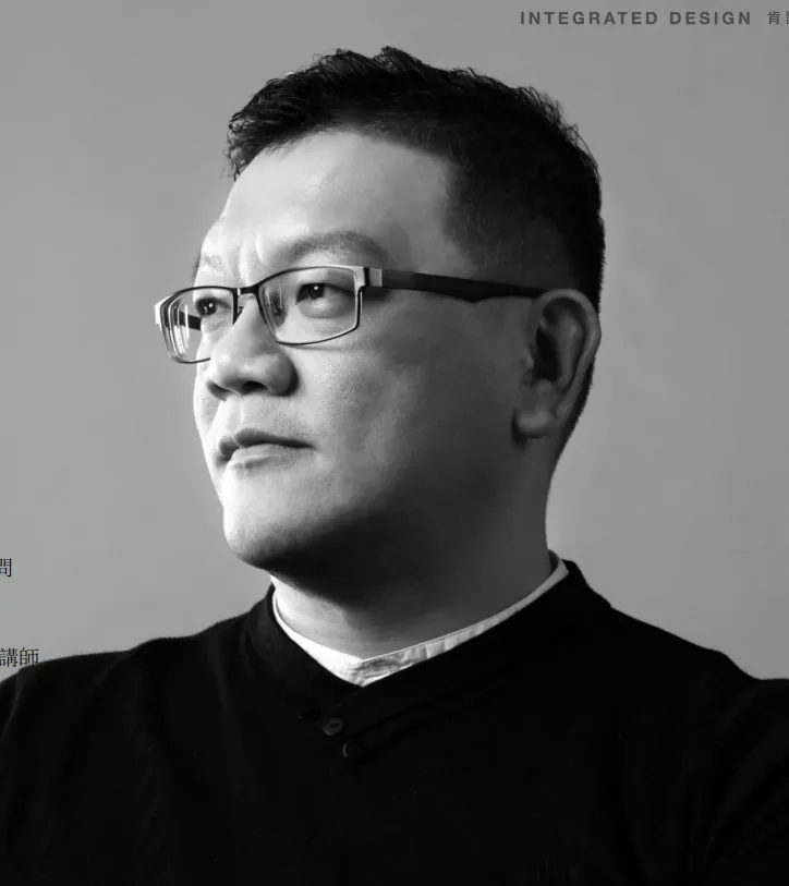 学加课堂笔记——以文创力激活新文旅商业获利实战心法