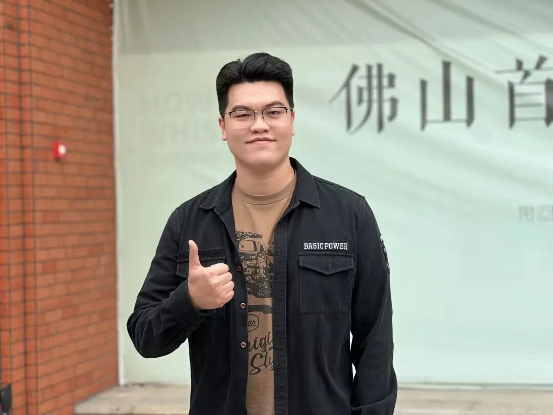 项目参访 |走进佛山灯湖·樽岸威士忌文化街区 - 图24