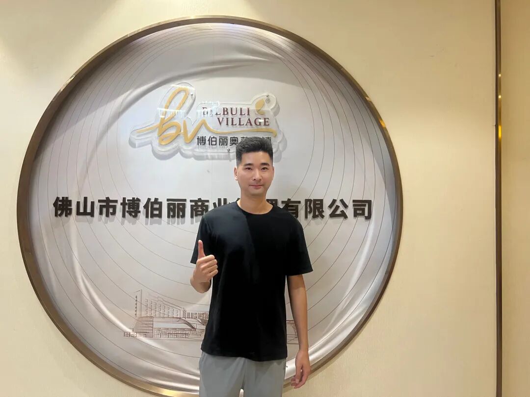 走进佛山博伯丽奥莱小镇 | 一场关于13万方商业改造的"头脑风暴" - 图14