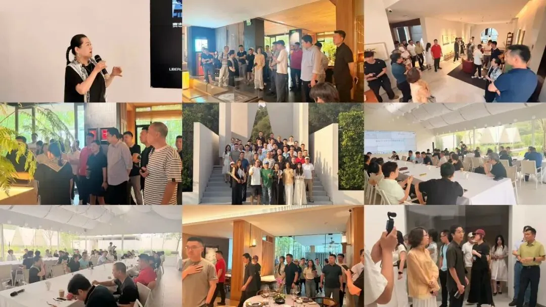 学加 2026 年活动汇总 - 图75