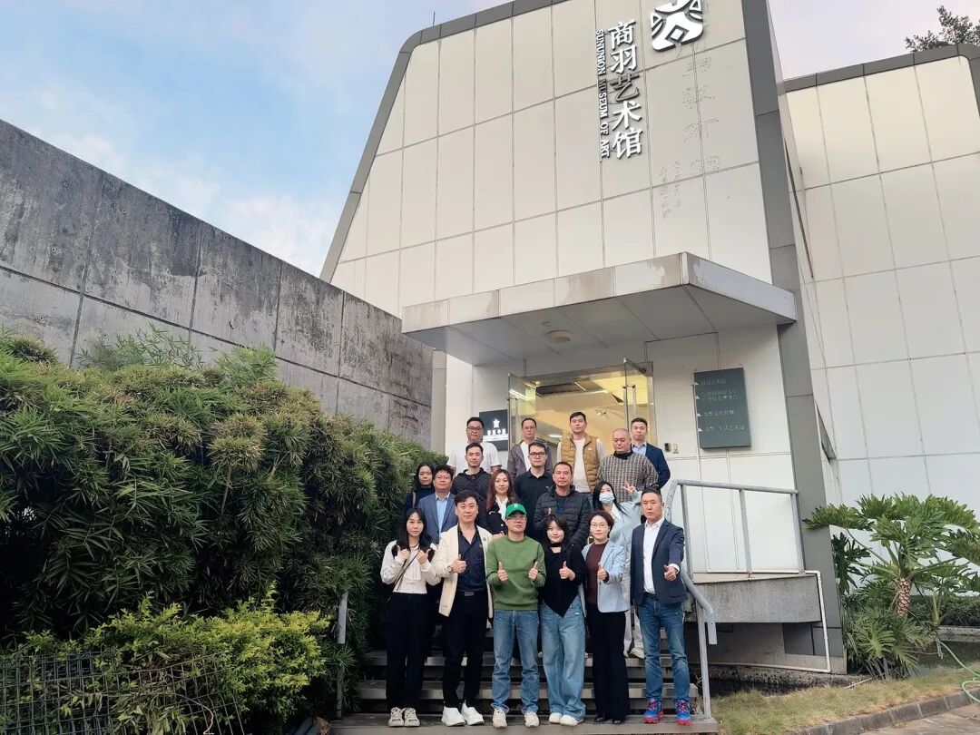 参访汉德智谷,探索智能制造孵化器 - 图24